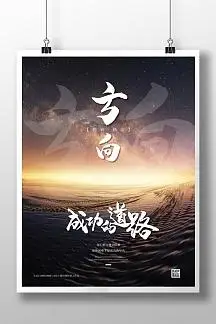 广州市卓玉欣化妆品有限责任公司